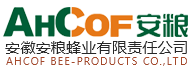安(an)徽安(an)糧蜂業有(yǒu)限(xian)責任公(gōng)司